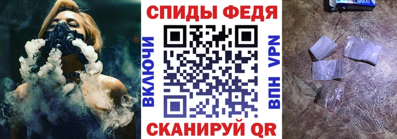 ссылка на мегу онион  Темников  АМФЕТАМИН Розовый 