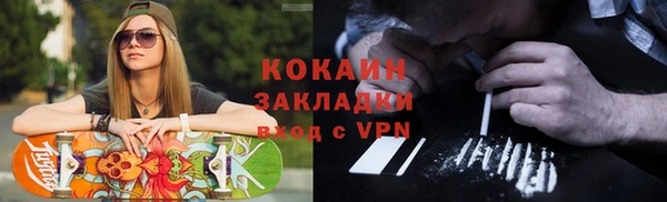 герыч Аркадак