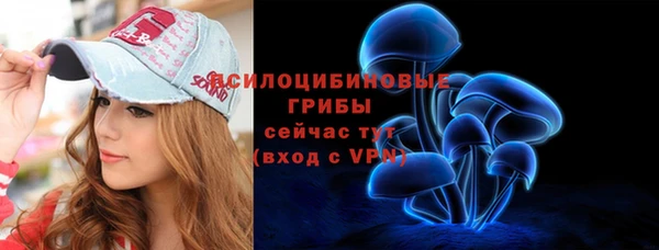 герыч Аркадак