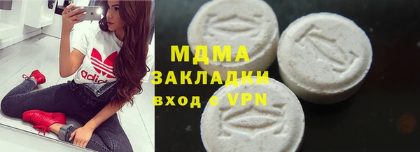 герыч Аркадак