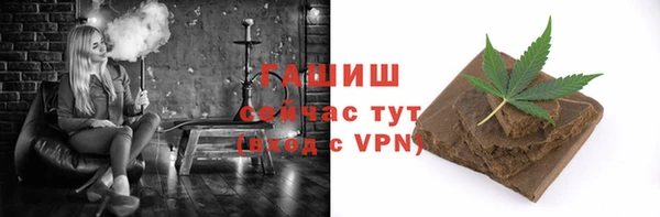 герыч Аркадак