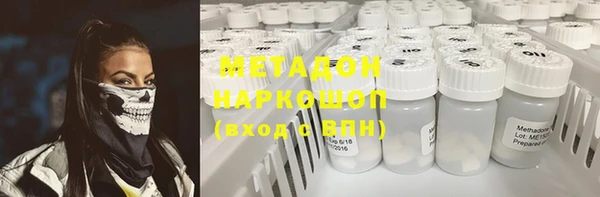 герыч Аркадак