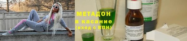 герыч Аркадак