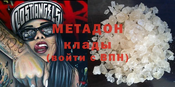 герыч Аркадак