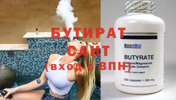 герыч Аркадак