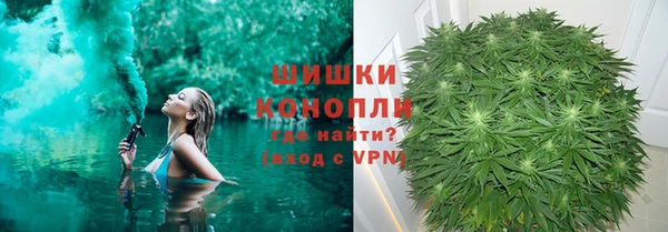 кокс Пересвет