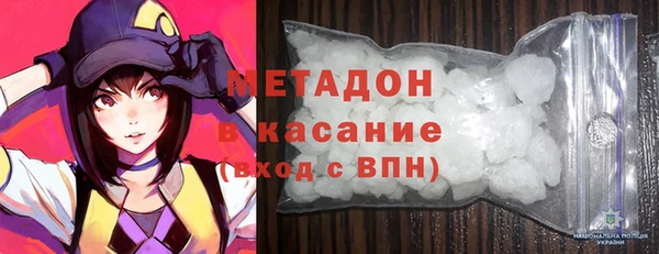 ПСИЛОЦИБИНОВЫЕ ГРИБЫ Переславль-Залесский